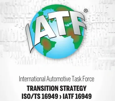 鋁型材定制開模