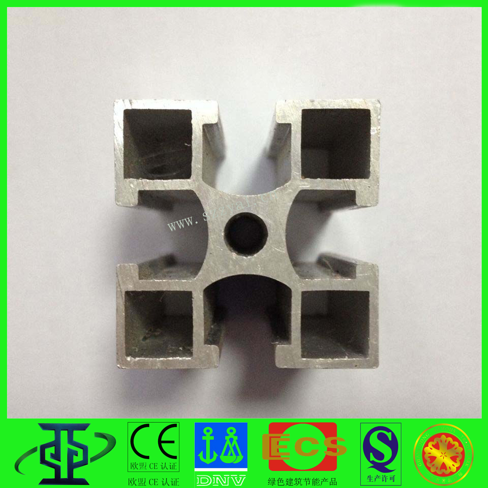 鋁型材定制開(kāi)模3030方管流水線支架鋁型材