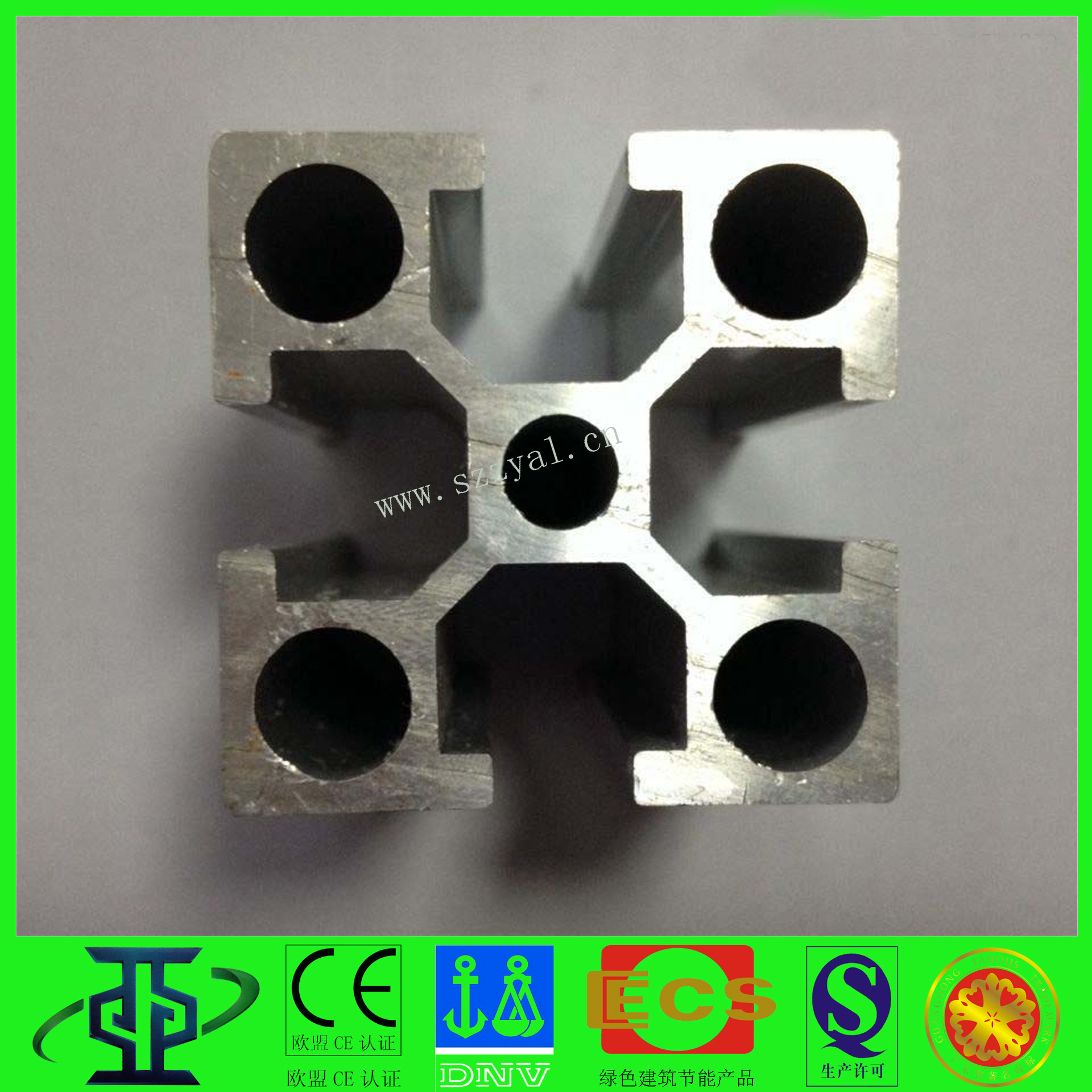 鋁型材定制開(kāi)模4040方管流水線支架鋁型材